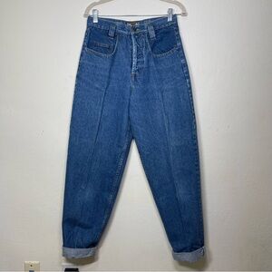The Limited 80s Vintage high waist Jeans Size 6